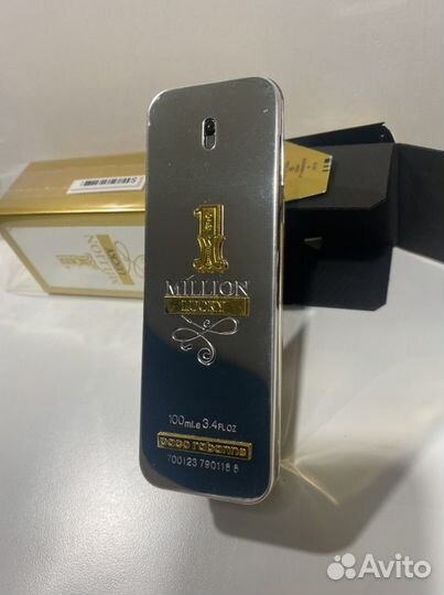 Paco rabanne 1 million lucky