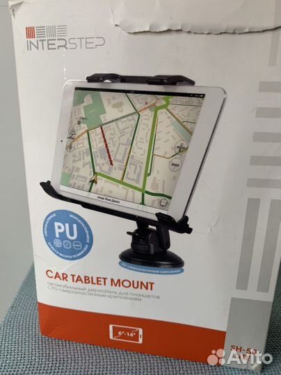 Автомобильный держатель для планшета