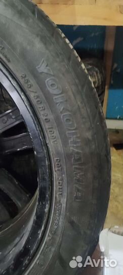 Yokohama Parada Spec-X 255/50 R20