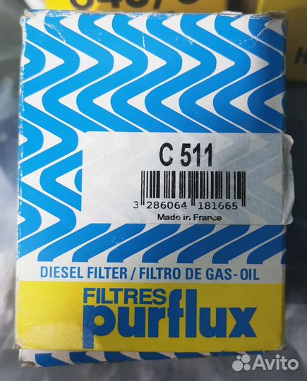 Топлевный фильтр