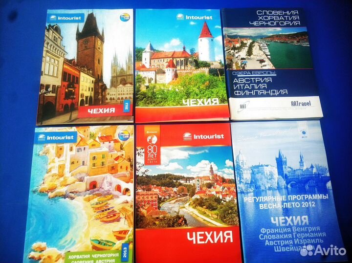Чехия Венгрия Словакия и др каталоги путеводители