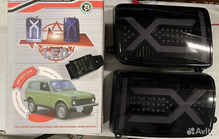 Задние светодиодные фонари Лада Нива 21213