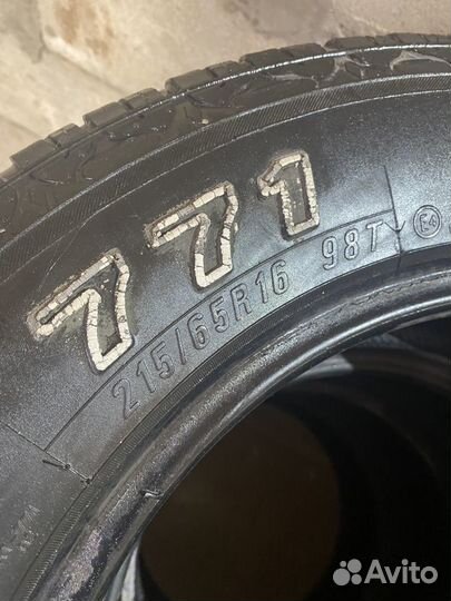 Maxxis Bravo AT-771 215/65 R16