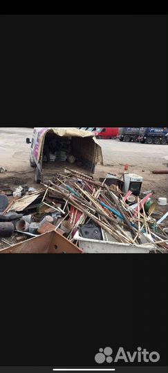 Вывоз металлолома