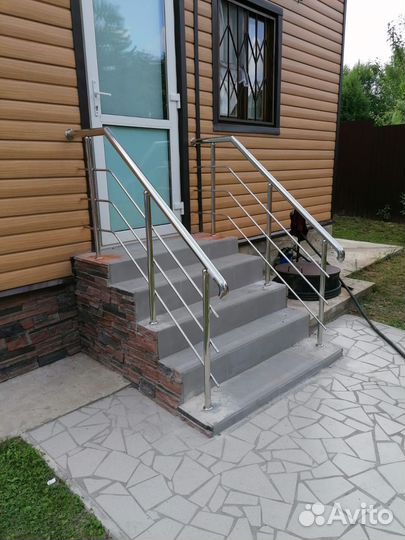 Перила из нержавеющей стали поручни ограждения
