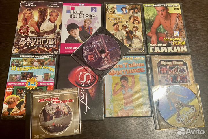 Лицензилнные dvd диски. Фильмы. Музыка. Игры