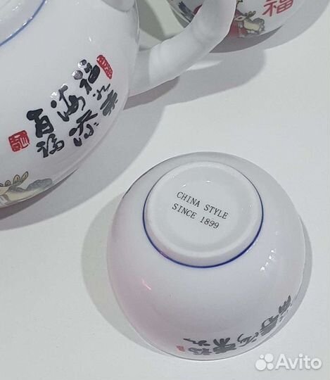 Китай чайный сервиз