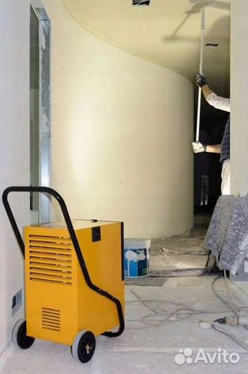 Аренда осушитель воздуха