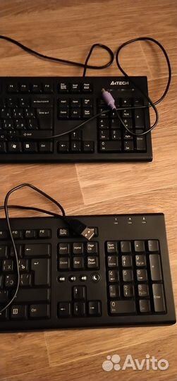 Клавиатура