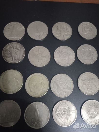 Монеты СССР