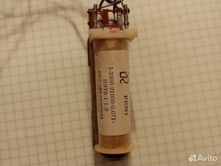 Ркм1(новое реле).Россия