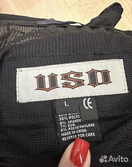 Защитная экипировка куртка USD PRO