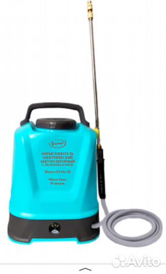 Опрыскиватель электрический 