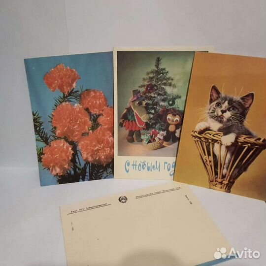 Открытки СССР чистые