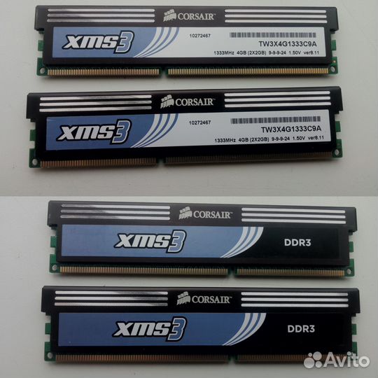 DDR1, DDR2, DDR3, CPU 775, 478, AM2