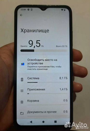 Xiaomi Redmi A1+, 2/32 ГБ