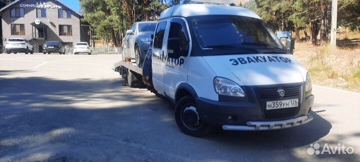 Эвакуатор, подача от 10 минут