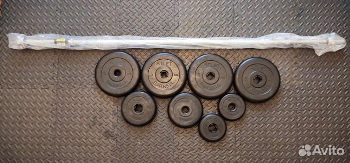 Штанга Barbell Atlet