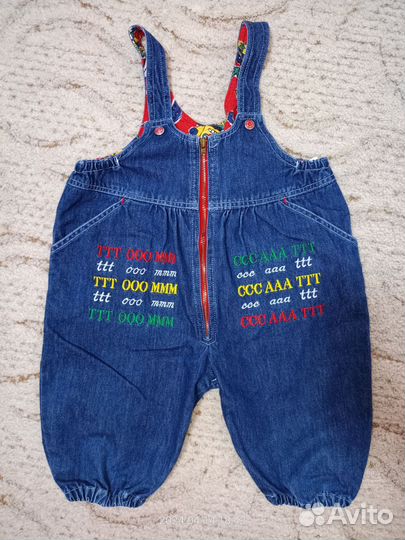 Комбинезон джинсовый для девочки/мальчика