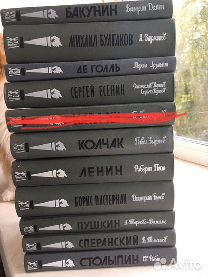 Книги серии жзл