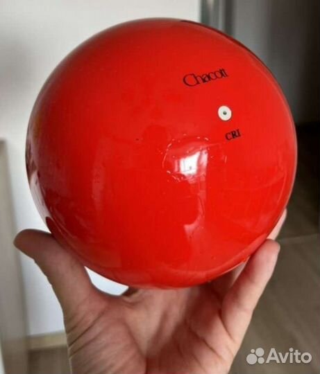 Мяч гимнастический 15