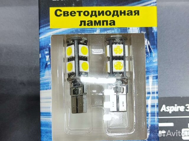 Светодиодные лампы T10 Canbus