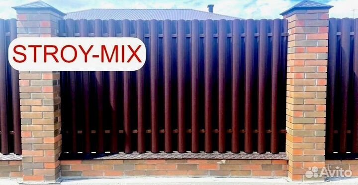 Евроштакетник