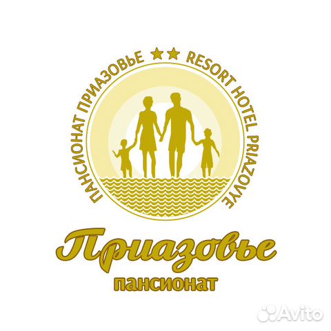 Подсобные рабочие