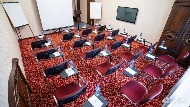 Аренда конференц зала для мероприятий лекций