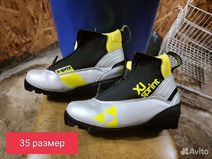 Лыжи беговые Fisher детские