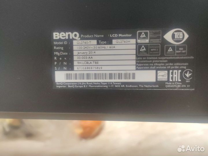 Монитор benq 27