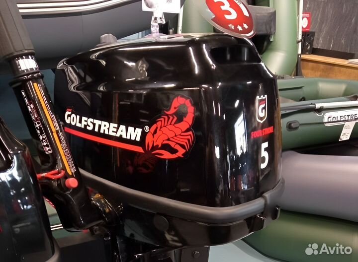 Лодочный мотор golfstream T 5 BMS Трейд ин