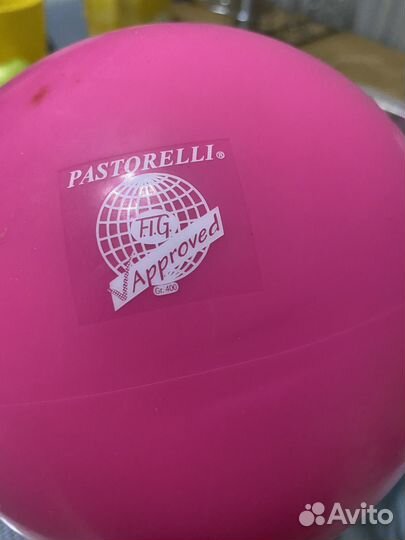 Мяч для художественной гимнастики 18