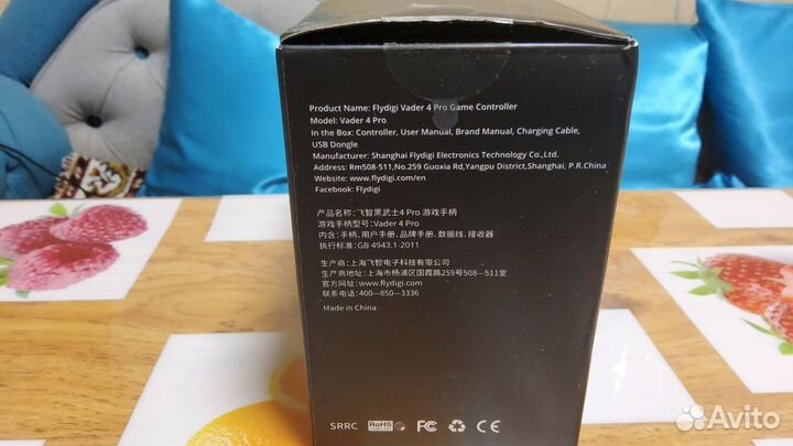 С Новым Годом Геймпад flydigi vader 4 pro