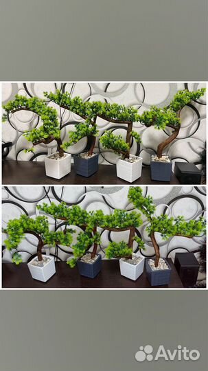 Искусственные деревья