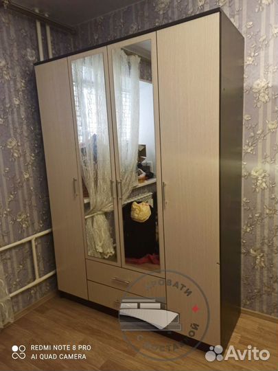 Шкаф распашной