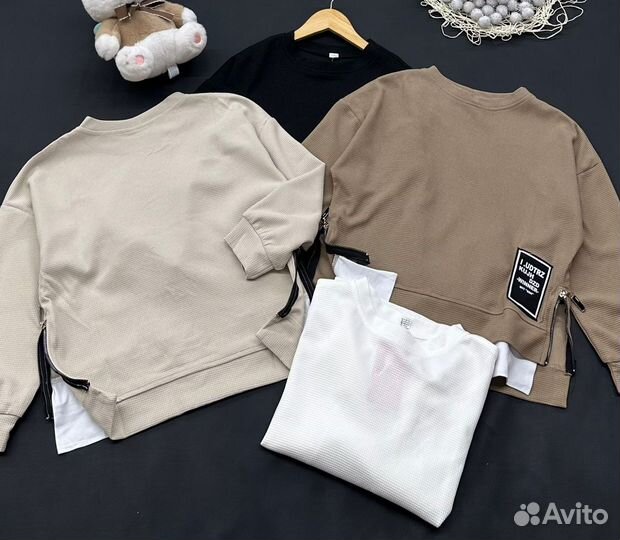 Классная кофта для девочки, 134-158