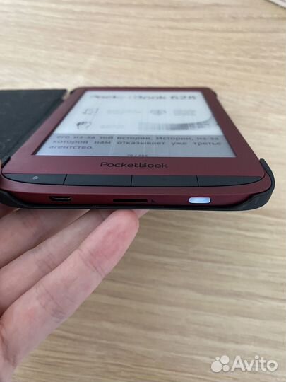 Pocketbook 628 Ruby Red