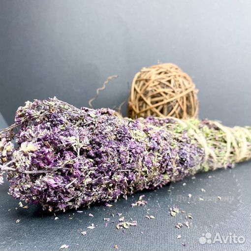 Скрутка для окуривания/благовоние ;Душица