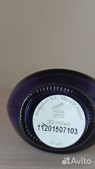 Духи винтаж