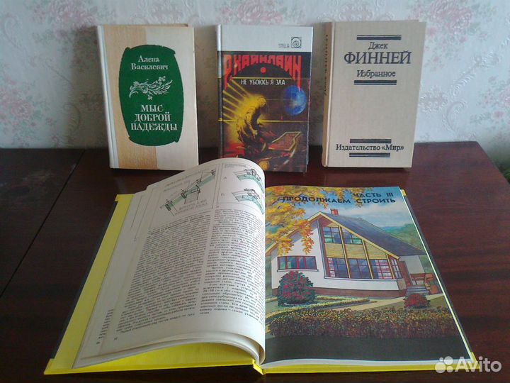 Книги СССР, Пушкин,Тургенев,Островский, Дюма, Дефо