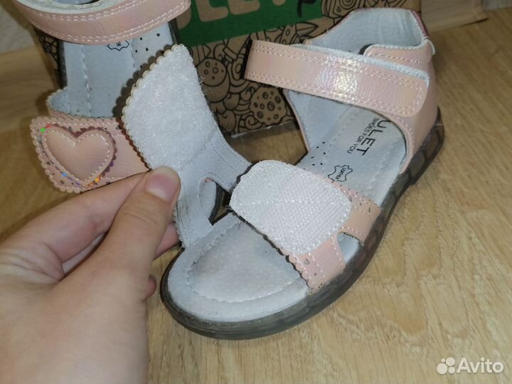 Сандалии для девочки 27