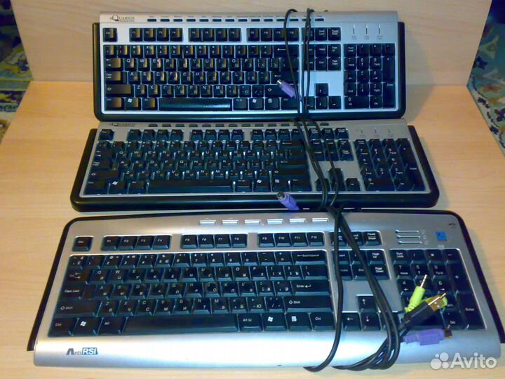 Клавиатура
