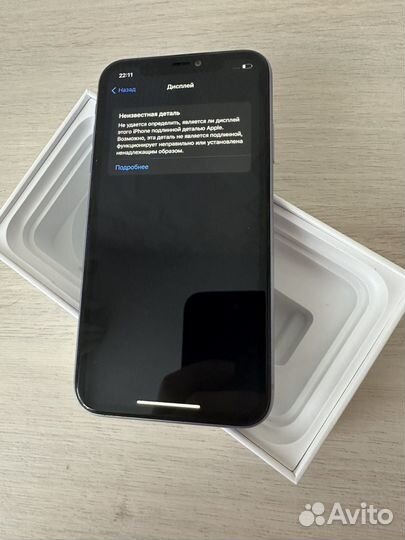 iPhone 11, 128 ГБ