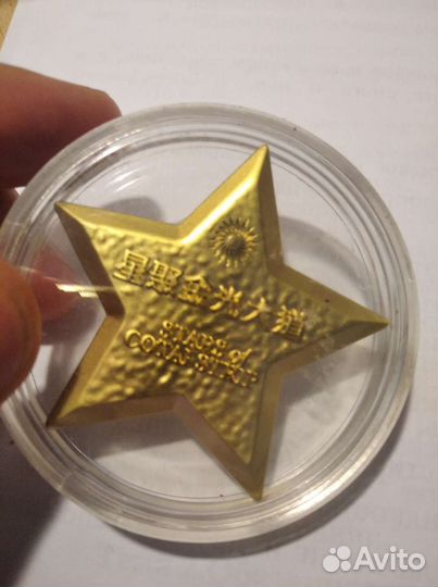 Жетон, медаль казино Sands Cotai Control Макао