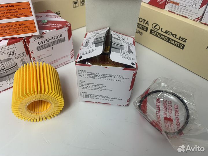 Фильтр масляный toyota 04152-37010