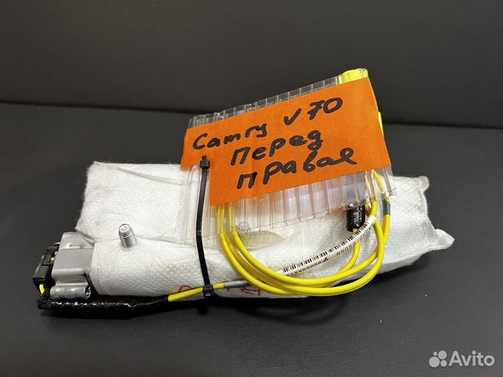 Подушка безопасности Camry v70