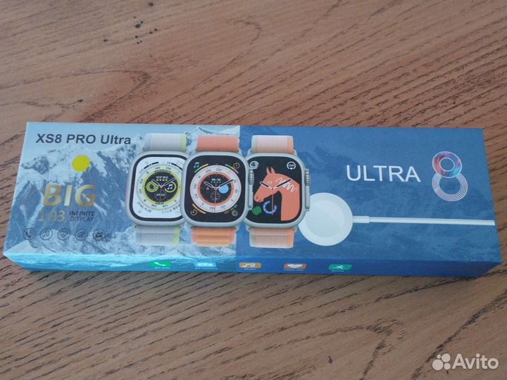 XS8 PRO UItra ultra