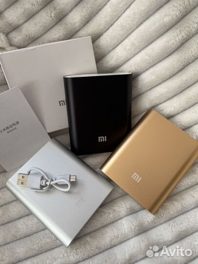 Повербанк Xiaomi