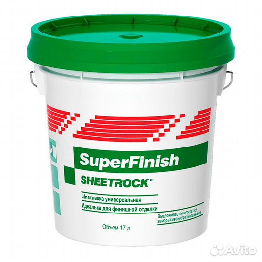 Шпатлевка извест.полим. Sheetrock SuperFinish 17 л